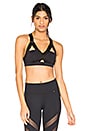 view 1 of 4 Nyx Sports Bra in Black