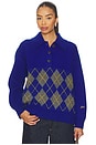 view 1 of 4 Saskia Rugby Jumper in Cobalt
