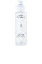 view 1 of 4 Intensive Lactic Acid Body Cream in 