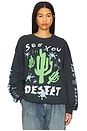 view 1 of 5 SWEAT VALLEY in Vintage Black