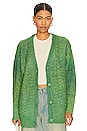 view 1 of 5 Ombre Cardigan in Green Jade