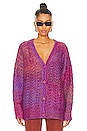 view 1 of 4 Ombre Cardigan in Wild Orchid