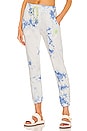 view 1 of 5 Sunny People Sweatpant in Periwinkle Cloud