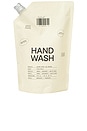 view 1 of 1 Xtra Milk Hand Wash Refill in 