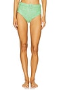 view 1 of 5 Heidi Hi-Waisted Belted Bottom in Mint Green