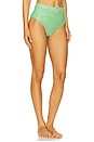 view 2 of 5 Heidi Hi-Waisted Belted Bottom in Mint Green