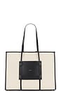 view 1 of 4 The Large Capri Tote in Salt & Pepper