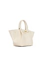 view 4 of 5 The Midi New York Bag in Ecru