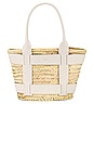 view 1 of 4 Santorini Tote in Off White