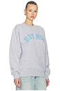 view 2 of 5 Boy Mom Sweatshirt in Grey