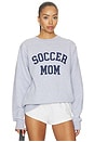 view 1 of 4 SUDADERA SOCCER MOM in Grey