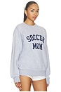 view 2 of 4 SUDADERA SOCCER MOM in Grey