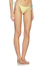 view 2 of 4 Formentera Bikini Bottom in Multi