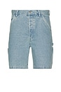 view 1 of 7 Big Fella Denim Short in Light Stone