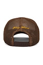 view 2 of 3 Supply CO Trucker Hat in Brown