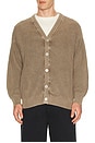 view 1 of 4 The Fisherman Rib Cardigan in Mineral