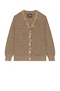 view 4 of 4 The Fisherman Rib Cardigan in Mineral