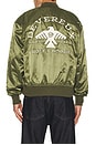 view 1 of 5 The Thunderbird Bomber Jacket in Dark Olive