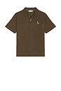 view 4 of 5 The Scorpion Icon Polo in Brown
