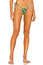 view 1 of 4 BAS DE MAILLOT DE BAIN in Green