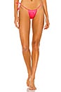view 1 of 4 BAS DE MAILLOT DE BAIN in Neon Pink