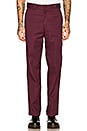 view 1 of 4 874 Work Pant in Maroon