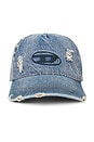 view 1 of 3 Enic Cap in Blue