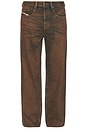 view 1 of 6 Macro Loose Jean in Brown