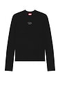 view 1 of 4 Zackary Round Neck Sweater in Black