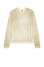 view 1 of 4 Skuat Sweater in Beige
