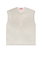 view 1 of 4 Sleeveless Distressed Sweater in Grey