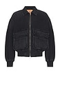 view 1 of 5 Kurz Jacket in Black