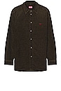 view 1 of 5 Overshirt in Brown