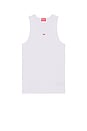 view 1 of 4 Lifty Tank Top in White