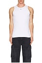 view 4 of 4 Lifty Tank Top in White