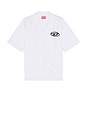 view 1 of 4 シャツ in White