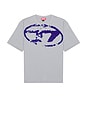 view 4 of 4 T-SHIRT NA in Grey