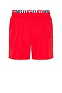 view 2 of 4 Boardshort in Red