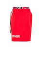 view 3 of 4 Boardshort in Red