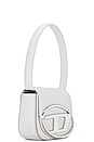 view 4 of 7 SAC in White