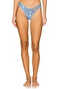 view 1 of 8 X Savage X Fenty Lace Thong in Bue