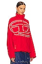 view 3 of 5 BLOUSON VATEL in Red