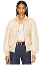 view 1 of 5 Kurz Jacket in Beige