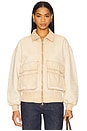 view 2 of 5 Kurz Jacket in Beige