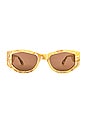view 1 of 3 Zoe Sunglasses in Milk N Honey & Brown