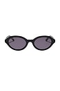 view 1 of 2 LUNETTES DE SOLEIL RACHAEL KIRKONNELL in Black & Grey