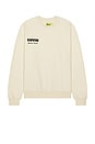 view 2 of 3 Shark Bite Crew Neck Sweatshirt in Antique