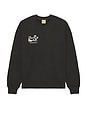 view 2 of 4 Oasis Crew Sweater in Black