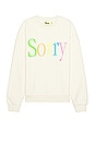 view 1 of 3 Out Of Office Crew Sweatshirt in White