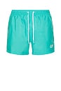 view 1 of 6 Basics Swim Shorts in Marine